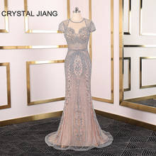 Formal Evening Dresses Long 2020 Luxury Heavy Beaded Party Gown Trumpet Evening Long Dress vestidos de fiesta de noche 2024 - buy cheap