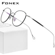 FONEX titânio óculos quadro feminino vintage redondo miopia armação óptica prescrição óculos de homem 2021 novo titan eyewear f85645 2024 - compre barato