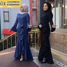 Vestido Hijab árabe musulmán para mujer, caftán turco de Ramadán, moda de Oriente Medio, Abaya, ropa islámica, bata para mujer 2024 - compra barato