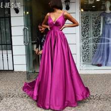 E JUE SHUNG Light purple Evening Dresses Spaghetti Straps Backless Simple A Line Long Prom Party Dresses Satin Evening Gowns 2024 - buy cheap