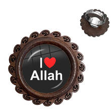 Anéis de madeira muçulmano islâmico arábia, anéis ajustáveis 20mm, cabochão de vidro i love god, joias para homens e mulheres, presente 2024 - compre barato