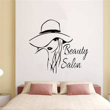 Beautiful Salon Wall Sticker Room Decoration Wall Decal Hair Salon Woman Art Sticker Mural Wallpaper Girls Bedroom Decals 2024 - buy cheap