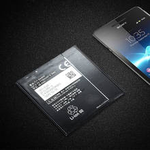 BA800 For Sony Xperia S LT26i Arc HD,Nozomi,SO-02D / Xperia V LT25i 1700mAh Cell Phone Battery 2024 - buy cheap
