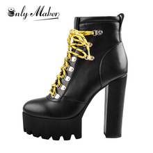 Onlymaker Women's Platform Lace Up Ankle Boots Yellow Strappy Round Toe Chunky High Heel  Gift Booties 2024 - buy cheap