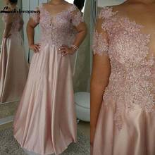 Champagne Formal Mother of the Bride Dresses Short Sleeve Appliques Beaded Long Wedding Guest Evening Gowns Plus Size 2024 - buy cheap