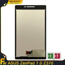 Pantalla LCD para Asus ZenPad 7,0 Z370 Z370KL, montaje de sensores de digitalizador con pantalla táctil, pieza de repuesto 2024 - compra barato