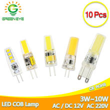 10pcs LED G4 Lamp Bulb AC DC 12V 220V Dimmable cob led G9 3W 6W 10w COB LED Lighting replace Halogen Spotlight Chandelier 2024 - купить недорого