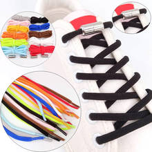 1Pair Elastic No tie Shoe laces Round Locking Elastic Shoelaces Kids Adult Running Sneakers Shoelace Lazy Laces 2024 - buy cheap