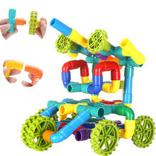 DIY Pipeline Building Blocks Colorful Educational Water Pipe Block Assembling Pipeline Tunnel Block Model Toys for Kids Gift 2024 - compre barato