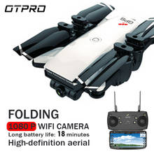 OTPRO H19S GPS 5G WiFi FPV  2MP/5MP HD Camera 18mins Flight Time Foldable RC Drone Quadcopter RTF Kids Birth toys Gift vs XS812 2024 - buy cheap