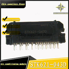 1 pces// STK621-043D inversor ar condicionado módulo nwe materiais finos 100% qualidade 2024 - compre barato