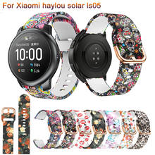 22mm pulseiras para xiaomi haylou solar ls05 faixas de silicone substituição wirststrap para xiaomi haylou solar ls05 relógio pulseira 2024 - compre barato