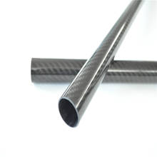 2pcs 18*16*500mm 3K Carbon Fiber Tube Roll Wrapped Pipe/Shaft  18mm x 16mm x 500mm 2024 - buy cheap