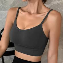 Women Tank Crop Top Seamless Underwear Female Crop Tops Sexy Lingerie Intimates With Removable Padded Camisole Femme Fashion 2024 - buy cheap