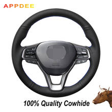 APPDEE Hand-stitched Black Genuine  Leather Steering Wheel Cover for Honda Accord 10 2018 2019 Insight 2019 2024 - buy cheap