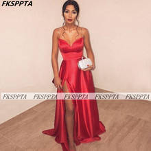 Hot Red Sexy Prom Dresses Beads Spaghetti Straps Backless Side Slit 2021 Wedding Party Occasion Formal Prom Gowns Plus Size 2024 - buy cheap