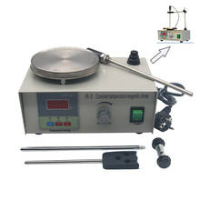 Laboratory Magnetic Stirrer Constant Temperature with Heating Plate 220V Hotplate Mixer 85-2 2024 - buy cheap