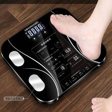 USB заряжаемые весы для тела, весовые весы, бытовые электронные весы для измерения жира, точные весы для тела, китайские весы Verison 2024 - купить недорого