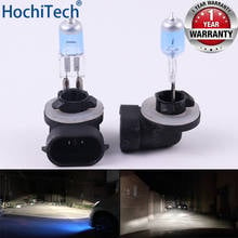 Car Headlight Super Bright Halogen Bulb 1PCS 881 12V 6000K Clear Fog Lights 3000Lm 21W Xenon Dark Blue Driving Lamp 2024 - buy cheap