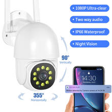 1080p ptz mini câmera ip dome de velocidade ao ar livre sem fio wifi câmera de segurança cctv zoom digital 2mp vigilância em casa com energia 2024 - compre barato