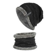 Connectyle Men's Women Winter Warm Skull Cap Stretchy Soft Fleece Lined Slouchy Earflap Beanie Daily Hat With Circle Scarf Set 2024 - buy cheap