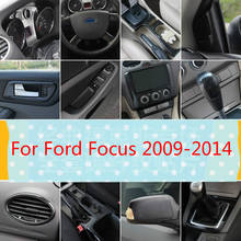 Автомобильное украшение, блестки, Центральный держатель чашки, декоративная рамка и рычаг переключения, декоративная рамка для Ford Focus 2009-2014 2024 - купить недорого