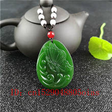 Ожерелье с подвеской-бабочкой из натурального зеленого китайского хэтиста, модное очаровательное ювелирное изделие из нефрита, резной амулет, подарки для женщин и мужчин 2024 - купить недорого