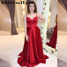 Mbcullyd Red Satin Evening Dress For Women 2020 Customize A Line Cheap Long Prom Dresses Party Backless Plus Size Robe De Soiree 2024 - buy cheap