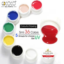 GDCOCO 5ml Pure Color Painting Gel Soak off UV LED Nail Gel Polish Paint Gel Original Nail Art Design Professional Nail Gel 2024 - купить недорого