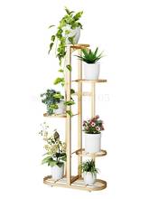 Prateleira florida de ferro forjado, para sala de estar, interior, varanda, decoração, chão vertical, multi-camada, prateleira verde 2024 - compre barato