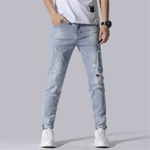 Frete grátis novos jeans de cintura média masculinos calça jeans pequena com furo 2024 - compre barato