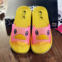 2020 Indoor Slippers Cartoon Cute Yellow Duck Kids Summer Casual Soft Sole Home Slides Summer Girls Boys Outdoor Shoes Sandals 2024 - buy cheap