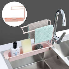 Telescopic Sink Rack Holder Expandable Storage Drain Basket Adjustable Organizer Storage Basket Solid Kitchen Sink Shelf Holder 2024 - buy cheap