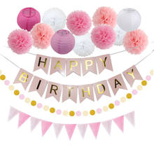 Decoração de festa de aniversário infantil, conjunto de 15 peças de papel rosa azul suspenso, artesanato, menino, batismo, lanterna, faixa de pompom 2024 - compre barato