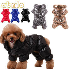 Abrrlo Winter Warm Dog Clothes Collar Windproof Overalls for Dogs Down Coat Waterproof Thicken Parka Dog Jumpsuit Puppy Outfit 2024 - buy cheap
