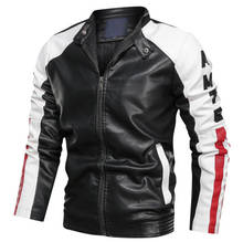 New Brand Fashion Hot sale Men's Leather Jacket Casual Patchwork Leather Jacket Stand Collar Zipper Leather Jacket Men 2024 - buy cheap