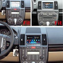 For Land Rover Freelander 2 LR2 L359 2005~2014 Liandlee Car Multimedia Player NAVI CarPlay Radio GPS Navigation 7 inch Screen 2024 - buy cheap
