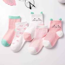 5 пар/лот Демисезонный мягкий вязаный свитер из хлопка с изображением кота из мультфильма детские носки для новорожденных, для мальчиков, для маленьких девочек и мальчиков носки для 0-6Yrs 2024 - купить недорого