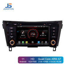 JDASTON-reproductor Multimedia de DVD para coche, Radio estéreo con navegación GPS, Android 10,0, 2 Din, para Nissan qashqai x-trail 2014-2018 2024 - compra barato