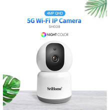 Sricam SP017 HD 2.0MP IP камера 4X Zoom мини беспроводная умная домашняя CCTV камера мобильный пульт дистанционного управления 360 ° обзор Крытый Wifi детский монитор 2024 - купить недорого