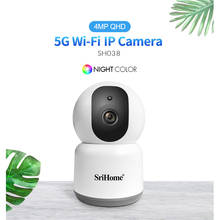 Srihome-mini câmera noturna sh038, 1440p, ip, 5g, sem fio, cftv, controle remoto 360 graus, com alarme humano, wi-fi, monitor para bebês 2024 - compre barato