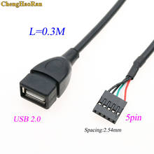 ChengHaoRan 1pcs 30cm USB 2.0 A Female to Dupont 2.54mm 5 Pin Female Jack Header Motherboard Adapter Cable Cord 2024 - купить недорого