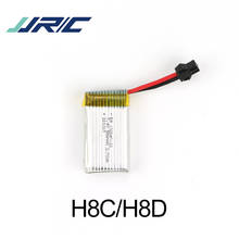 JJR/C JJRC-batería de litio H8C H8D, recambios de cuadrirrotor RC 3,7 V 500mAh, batería LiPo recargable para accesorios para drones RC 2024 - compra barato