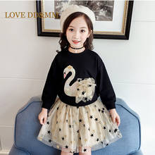 LOVE DD&MM Girl Dresses 2022 Autumn Girls Clothing Sweet Swan Sequin Tops + Mesh Star Skirts Girl Clothes 2024 - buy cheap