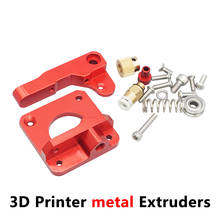 MK8 Extruder Kit Aluminum Alloy Block Bowden Extruder 3D Printer Parts 1.75mm Filament Remote Short Range General Purpose 2024 - buy cheap