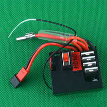 Wltoys A979 A969 A959 A949 K929 Metal Upgrade Parts ESC Electric Speed Controller A Arm Pin Plug Bolt for 1/18 RC Car 2024 - buy cheap