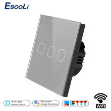 Esooli Gray Luxury Crystal Glass ewelink Smart Home 3 Gang 1 way Wireless WiFi EU Standard Touch Switch Wall Light Switch 2024 - buy cheap