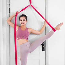 Banda de estiramiento de Ballet alargada ajustable, correa de estiramiento flexible para puerta de Yoga, equipo de entrenamiento de gimnasia de baile 2024 - compra barato