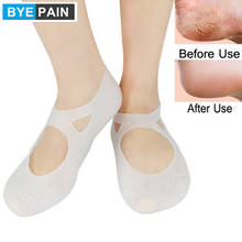 1 Pair Feet Care Socks Moisturizing Silicone Gel Heel Socks Dry Cracked Foot Skin Care Foot Protectors Anti Cracking Spa Socks 2024 - buy cheap