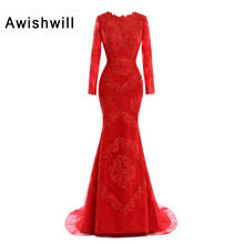 Vestido de noite vermelho, vestido com cauda de sereia, apliques com manga comprida, elegante, formal, feminino, vestido de noite arábico 2024 - compre barato